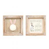 Sign Bunny/Kisses Easter Spring 5 x 5 Wood Framed Sign
