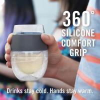 Wine Freeze™ Cooling Cups, BagMYGift