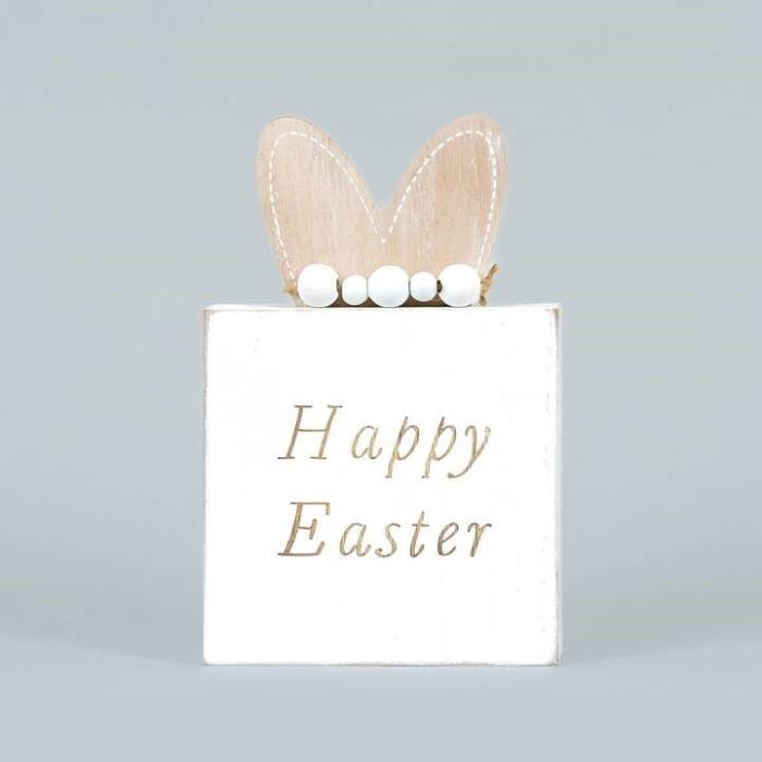 Happy/Bunny Easter Spring 4.75 x 7 Wood Framed Sign