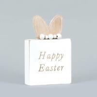 Happy/Bunny Easter Spring 4.75 x 7 Wood Framed Sign