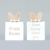 Happy/Bunny Easter Spring 4.75 x 7 Wood Framed Sign