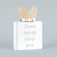 Happy/Bunny Easter Spring 4.75 x 7 Wood Framed Sign