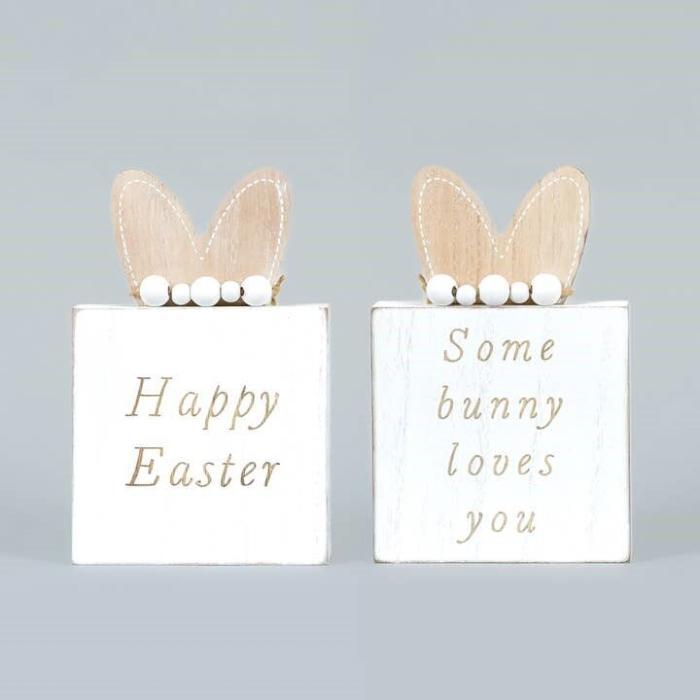 Happy/Bunny Easter Spring 4.75 x 7 Wood Framed Sign
