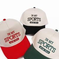 In My Sports Mom Era Embroidery Baseball Cap, BagMYGift