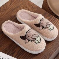Western Bull Knit Plush Slippers, BagMYGift